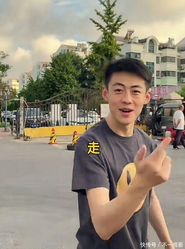 网红弋优回应不雅视频事件，承认里面的人是他，曾被对方敲诈2000 - 360娱乐，你开心就好