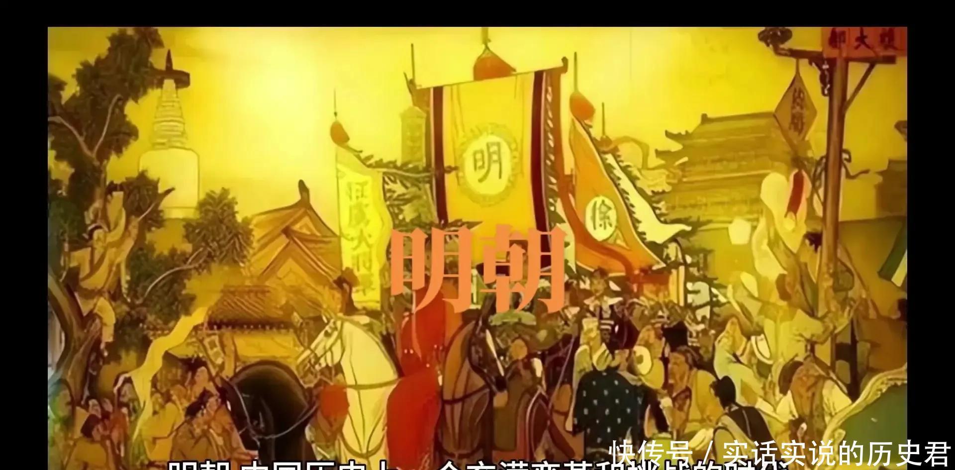 宁王造反背后:朱宸濠发飙的隐藏内幕,你不知道的历史真相 - 360娱乐,你开心就好