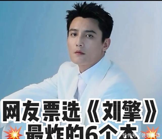 短剧男神刘擎:你是从哪部剧认识他的?盘点七部其代表作品! - 360娱乐,你开心就好