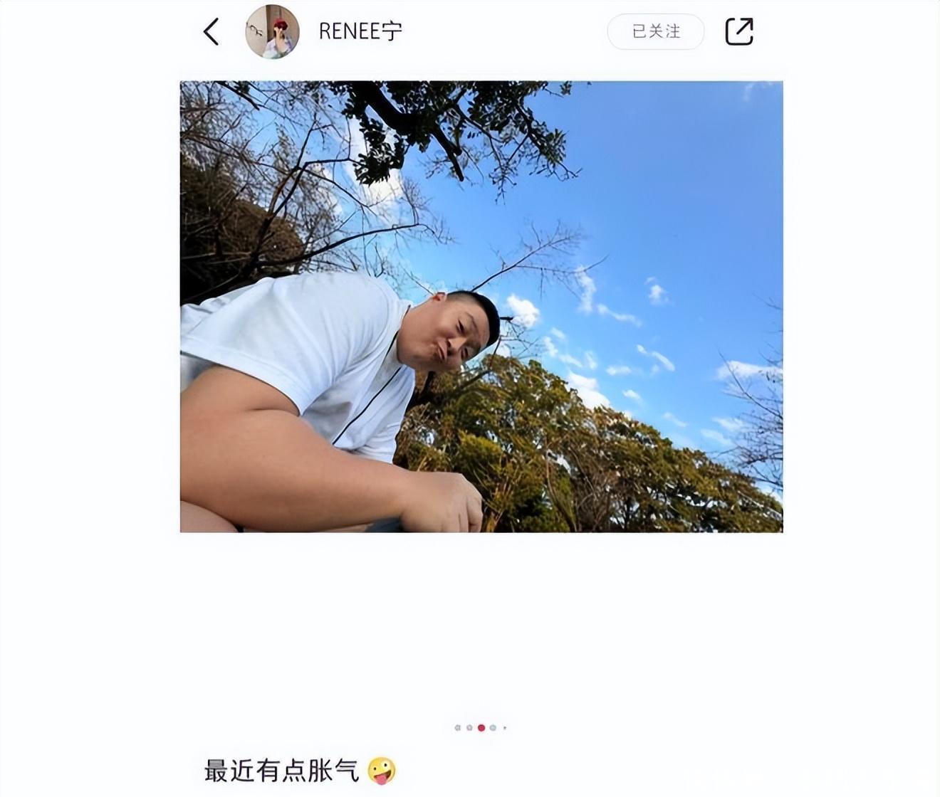 郝劭文晒老婆最新孕照,林宁瑞肚大如箩胖一圈,满脸温柔孕相超足 - 360娱乐,你开心就好