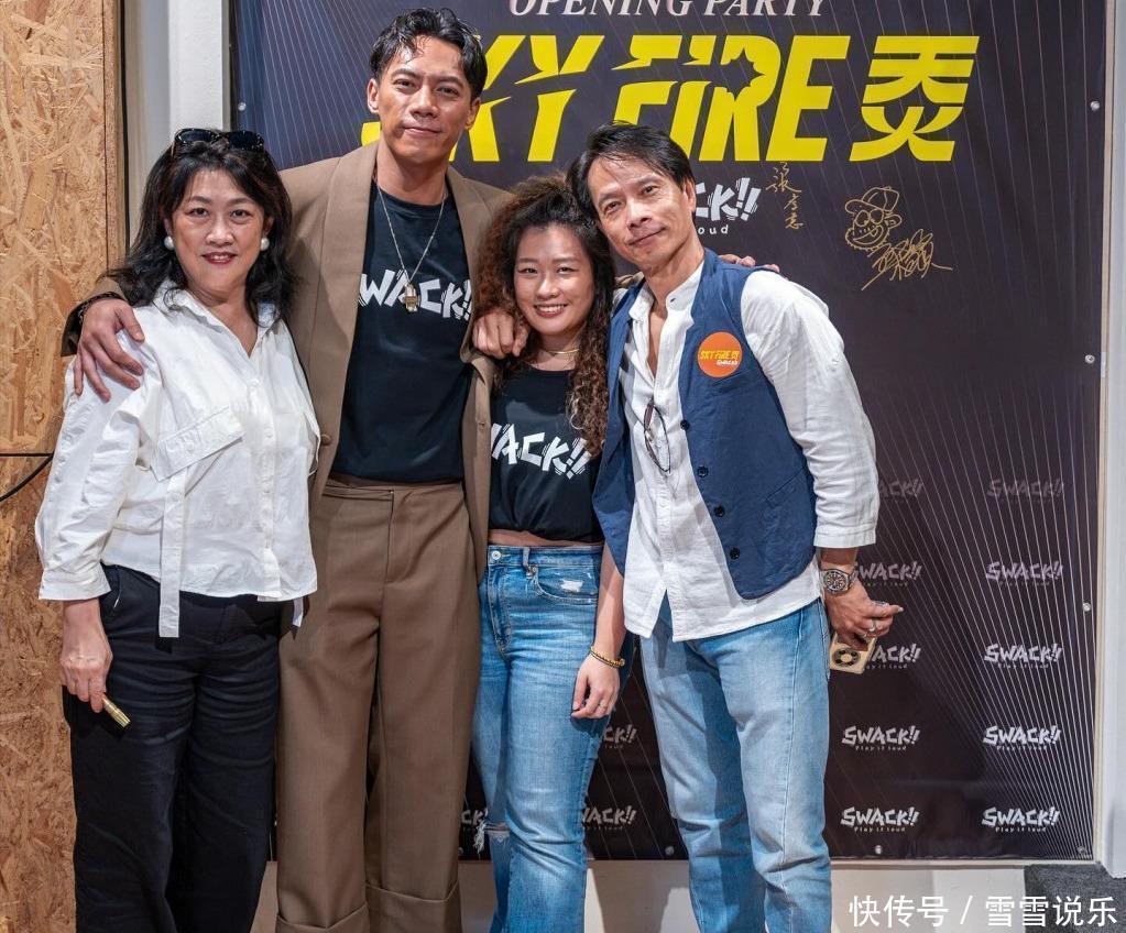 《九龙城寨》四仔张文杰称与堂哥张家辉不熟!干妈是知名武打女星 - 360娱乐,你开心就好