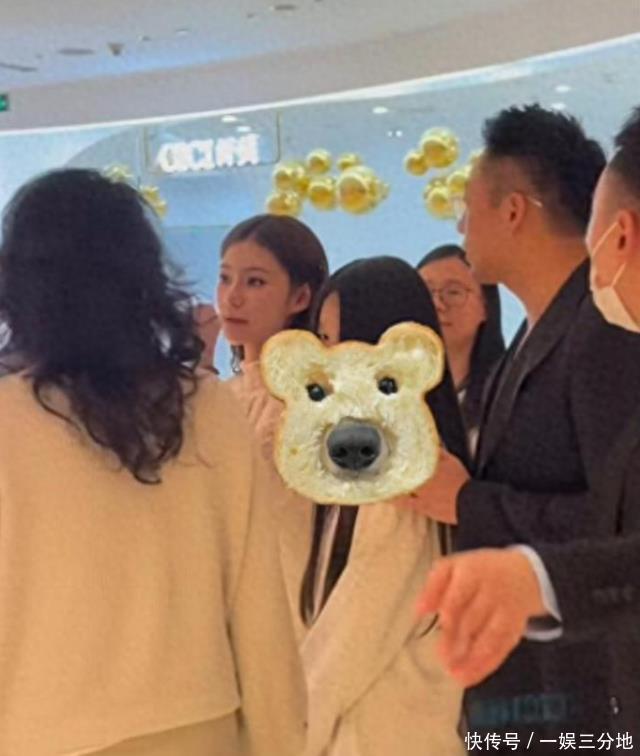 玥儿北京庆生!爷爷汪则翰现身,祖孙三代逛市场,疑似与张兰避嫌 - 360娱乐,你开心就好