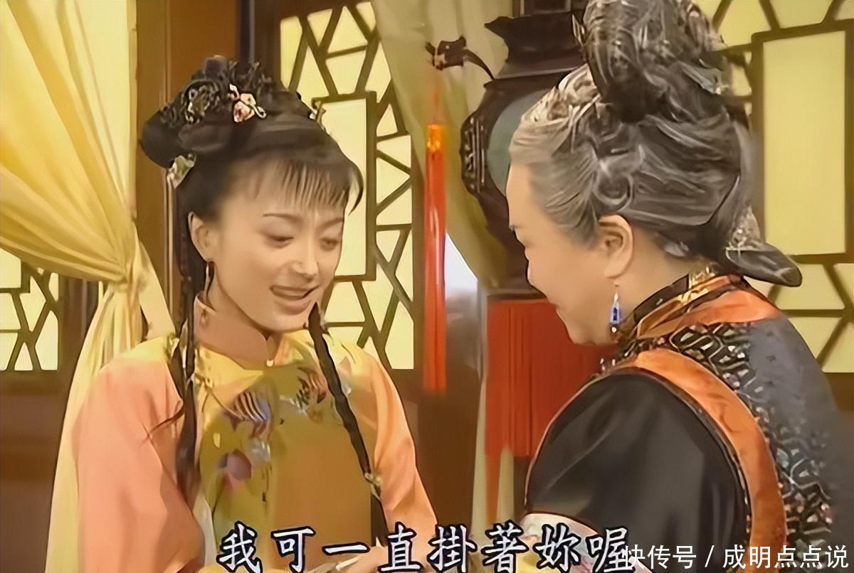 陈知画究竟是谁安排在五阿哥身边的人?你低估了令妃的心机,可怕 - 360娱乐,你开心就好