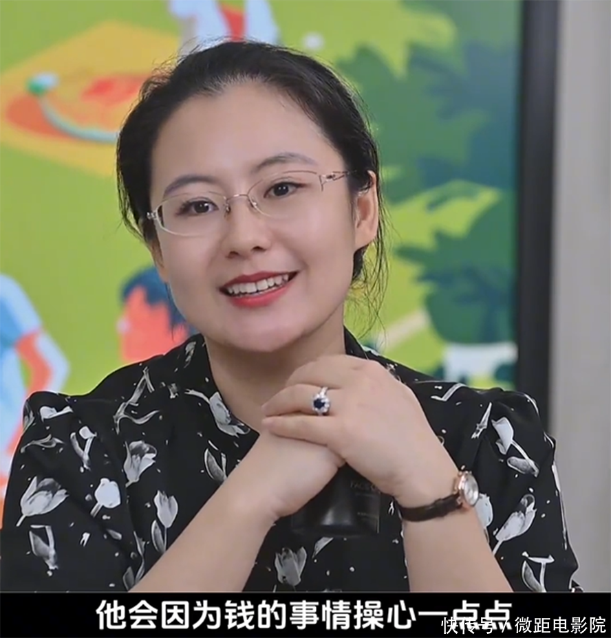 这一次,蔡磊妻子段睿罕见哽咽发声,打脸了多少人? - 360娱乐,你开心就好