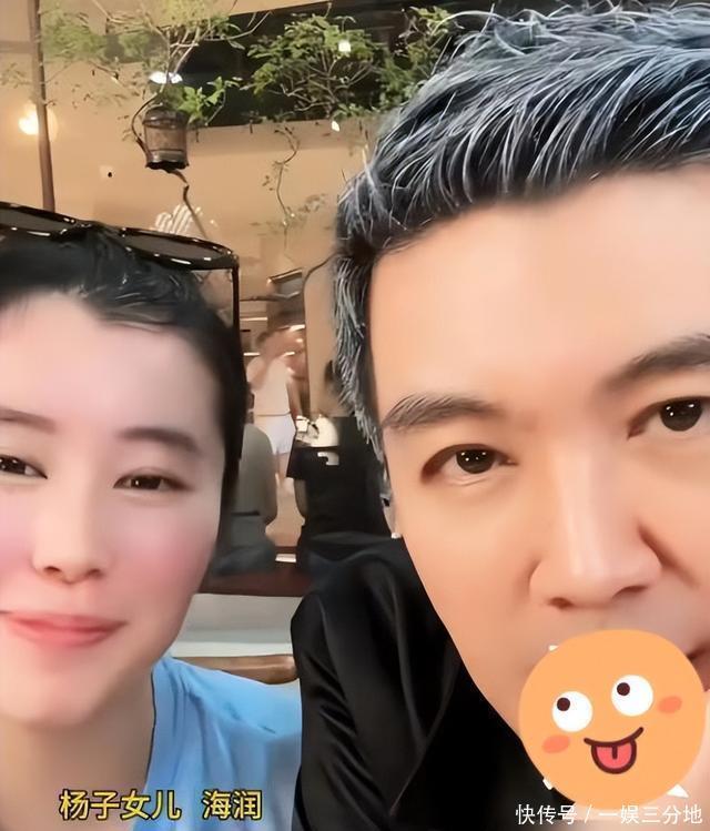 黄圣依的话没说错,离婚9个月杨子本性难改,23岁女儿也被牵连 - 360娱乐,你开心就好