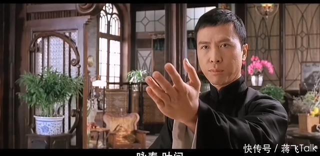 票房神话要凉?《叶问5》卡壳背后藏着中国功夫片的残酷现实 - 360娱乐,你开心就好
