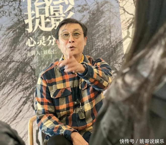 75岁刘松仁会见粉丝,身形消瘦,苍老了很多,中风后身体大不如前 - 360娱乐,你开心就好