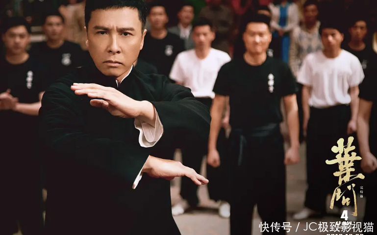 从8500万到12亿,从配角到巨星,终于明白为什么要拍《叶问5》了 - 360娱乐,你开心就好