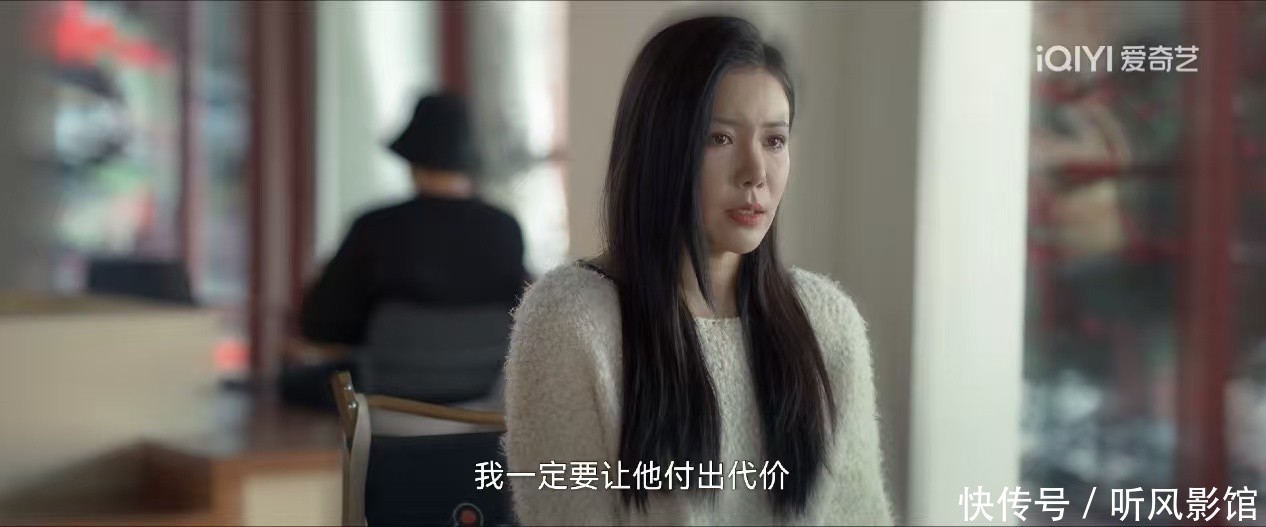 《燃罪》叶梦有幻想症，贾三蒙是家暴男，秦卿被害实在无辜 - 360娱乐，你开心就好