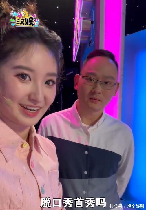 严尚嘉:央视三套的新星,脱口秀女神《三文娱》掀起热潮! - 360娱乐,你开心就好