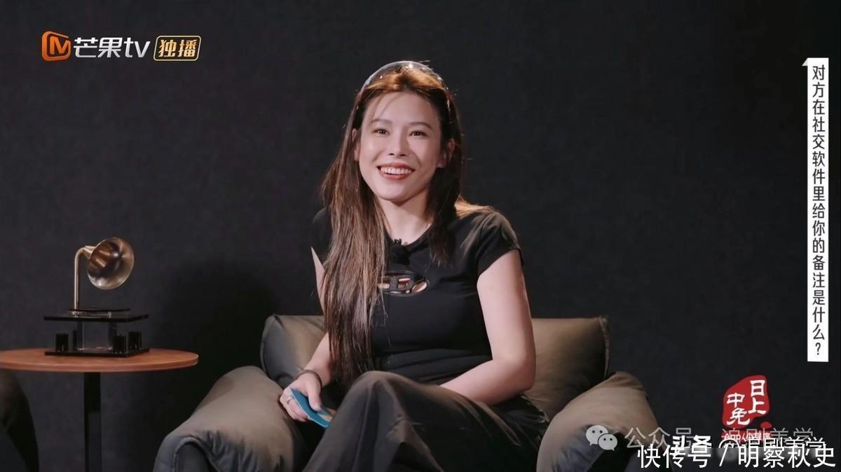 《再见爱人4》：刘爽，比杨子更令人讨厌！ - 360娱乐，你开心就好