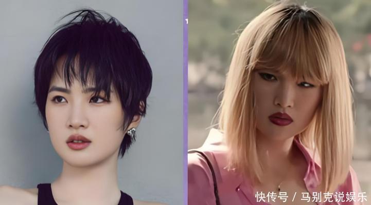 当“二公主”的眼泪落下,我们究竟在为谁鼓掌? - 360娱乐,你开心就好