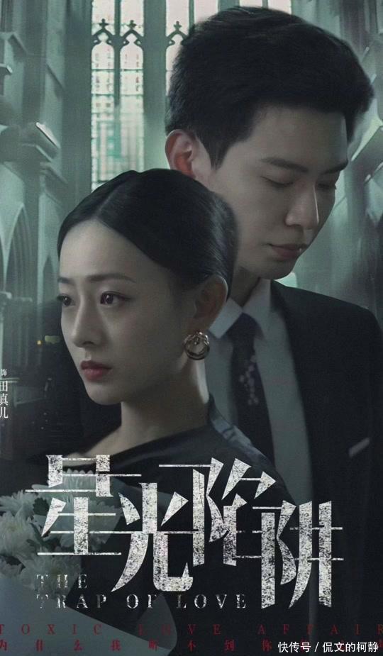短剧小王子黄浩雯来袭!六部大作,你最爱他的哪一面? - 360娱乐,你开心就好