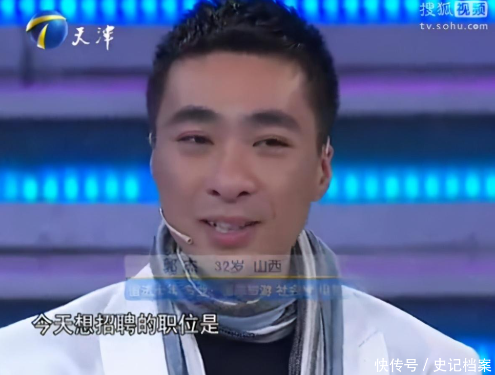 中国最邪门的节目,上台老板接连出事,就连央视主持也丢了工作 - 360娱乐,你开心就好