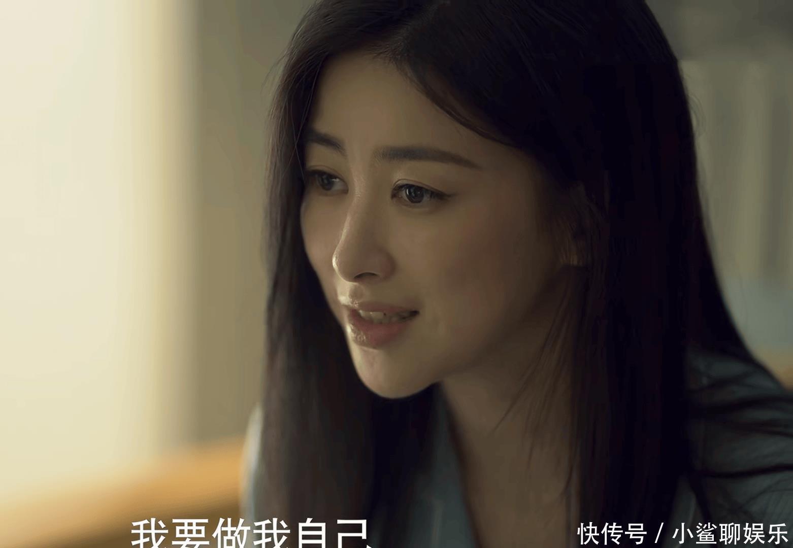 玫瑰的故事：直到姜雪琼堕胎离婚，才发现，她“夺走”亦玫的结局 - 360娱乐，你开心就好