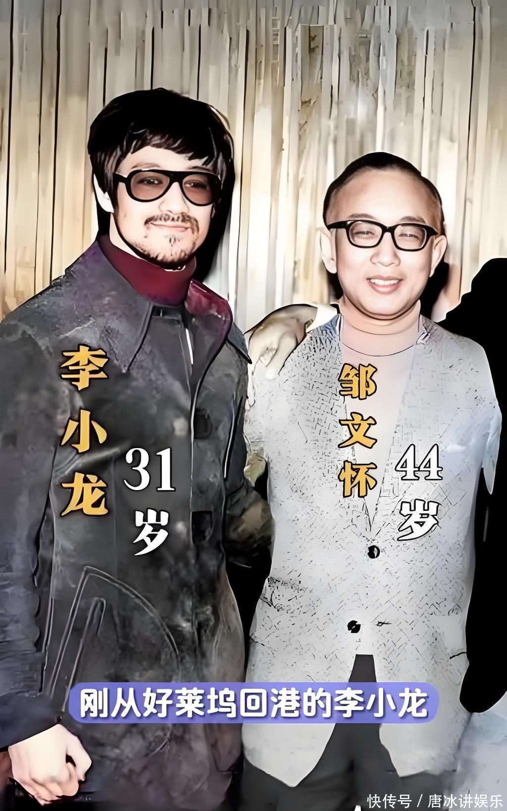 刘亮华：邵氏的“小肉弹”，嘉禾的“方逸华” - 360娱乐，你开心就好