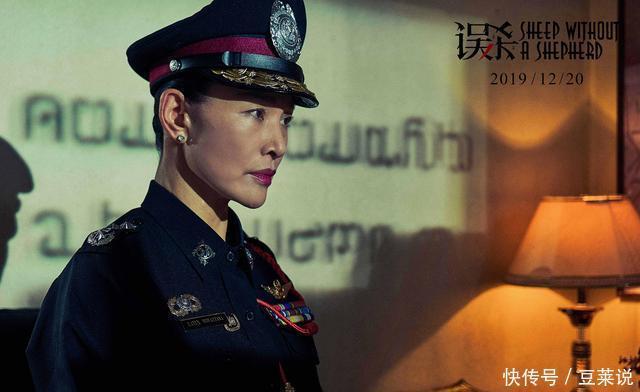 《匿杀》稳定发挥 - 360娱乐,你开心就好