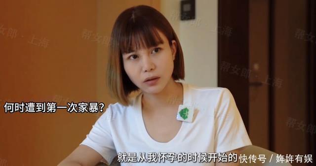 “坐宝马里哭”的马诺，婚后惨遭家暴流产，隐藏的真相让网友怒了 - 360娱乐，你开心就好