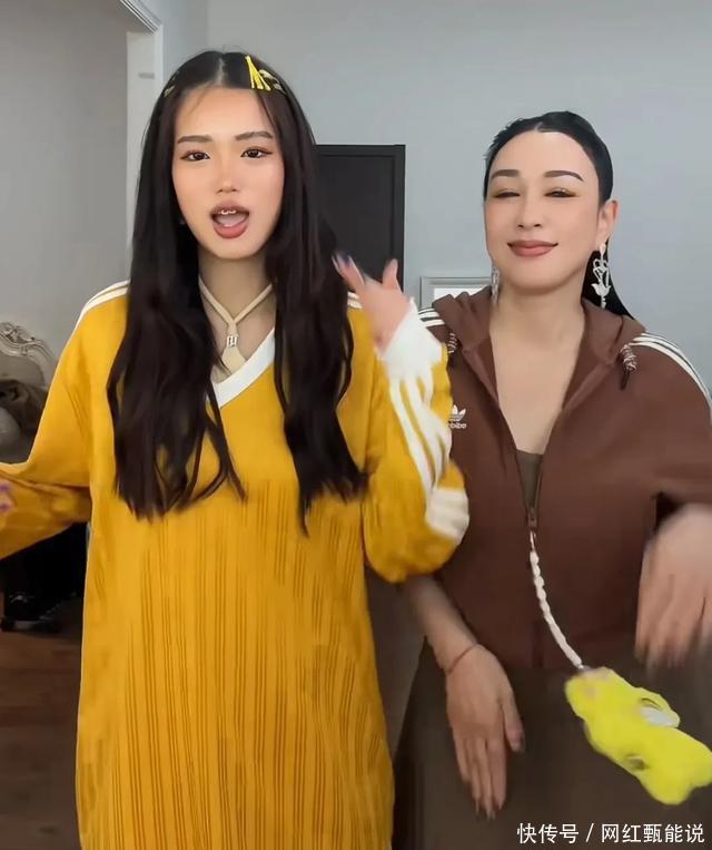 钟丽缇和二女儿跳舞,17岁张思捷戴牙箍,化欧美妆比妈妈更洋气 - 360娱乐,你开心就好