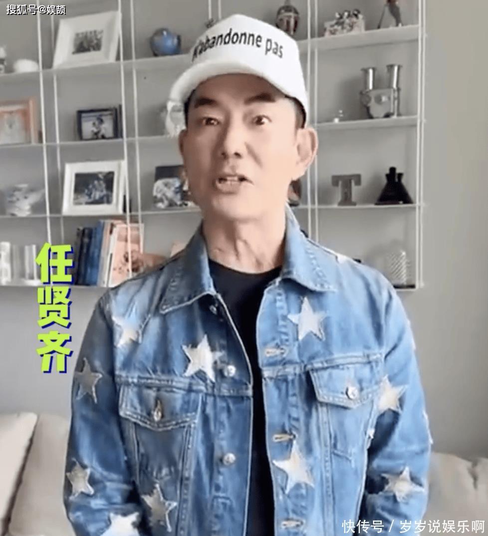 71岁钟镇涛19岁女儿出道,张学友关之琳用普通话加油,显然有准备