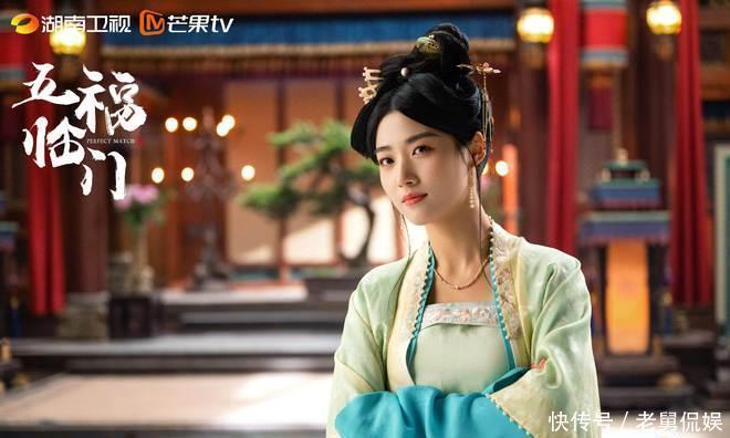 《五福临门》5位姐妹太美!卢昱晓、刘些宁、柯颖全员高颜值! - 360娱乐,你开心就好