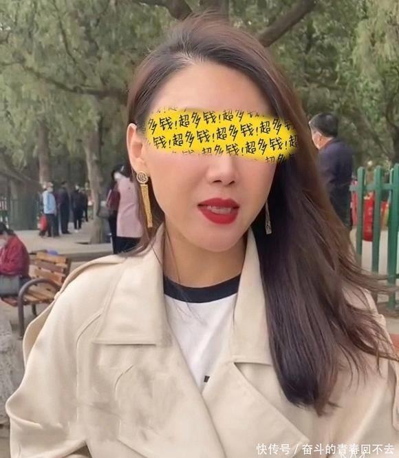 “正黄旗”美女相亲,可以不要彩礼,但是要听话,我们贵族规矩多 - 360娱乐,你开心就好