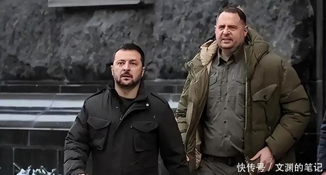 破口大骂泽连斯基半小时!叶尔马克最后才知道,自己才是背锅侠 - 360娱乐,你开心就好