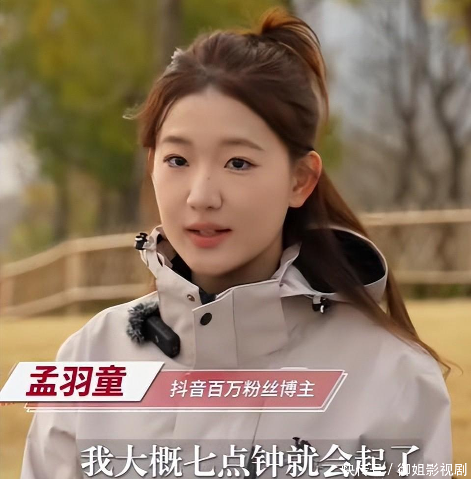 事实证明，选择离开董明珠的孟羽童，最终已走上了一条“不归路” - 360娱乐，你开心就好