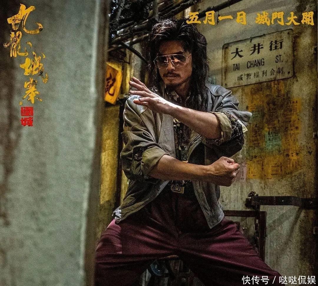 47岁港星伍允龙承认恋爱,女方模特出身相差13岁,通过朋友介绍认识 - 360娱乐,你开心就好
