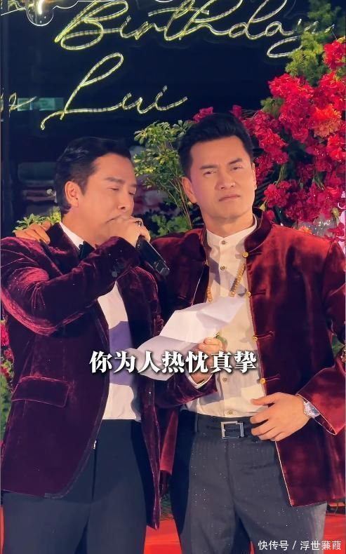 70岁吕伟良参加马拉松,满头黑发浑身肌肉,与小鲜肉同框更显年轻 - 360娱乐,你开心就好