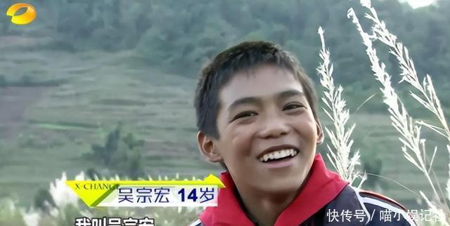 变形结束后不愿回村，向富爸爸要钱被拉黑的吴宗宏，现在怎么样？ - 360娱乐，你开心就好