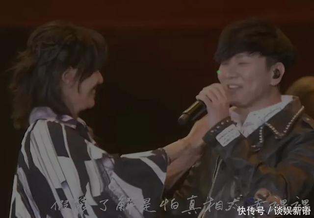 孙燕姿‘幸福肥’炸场!连飙39首高音,观众:胖了照样吊打假唱! - 360娱乐,你开心就好