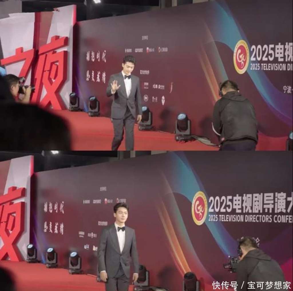 张晚意以后别走红毯了!这几步走的跟去部委上班似的!笑死人了! - 360娱乐,你开心就好