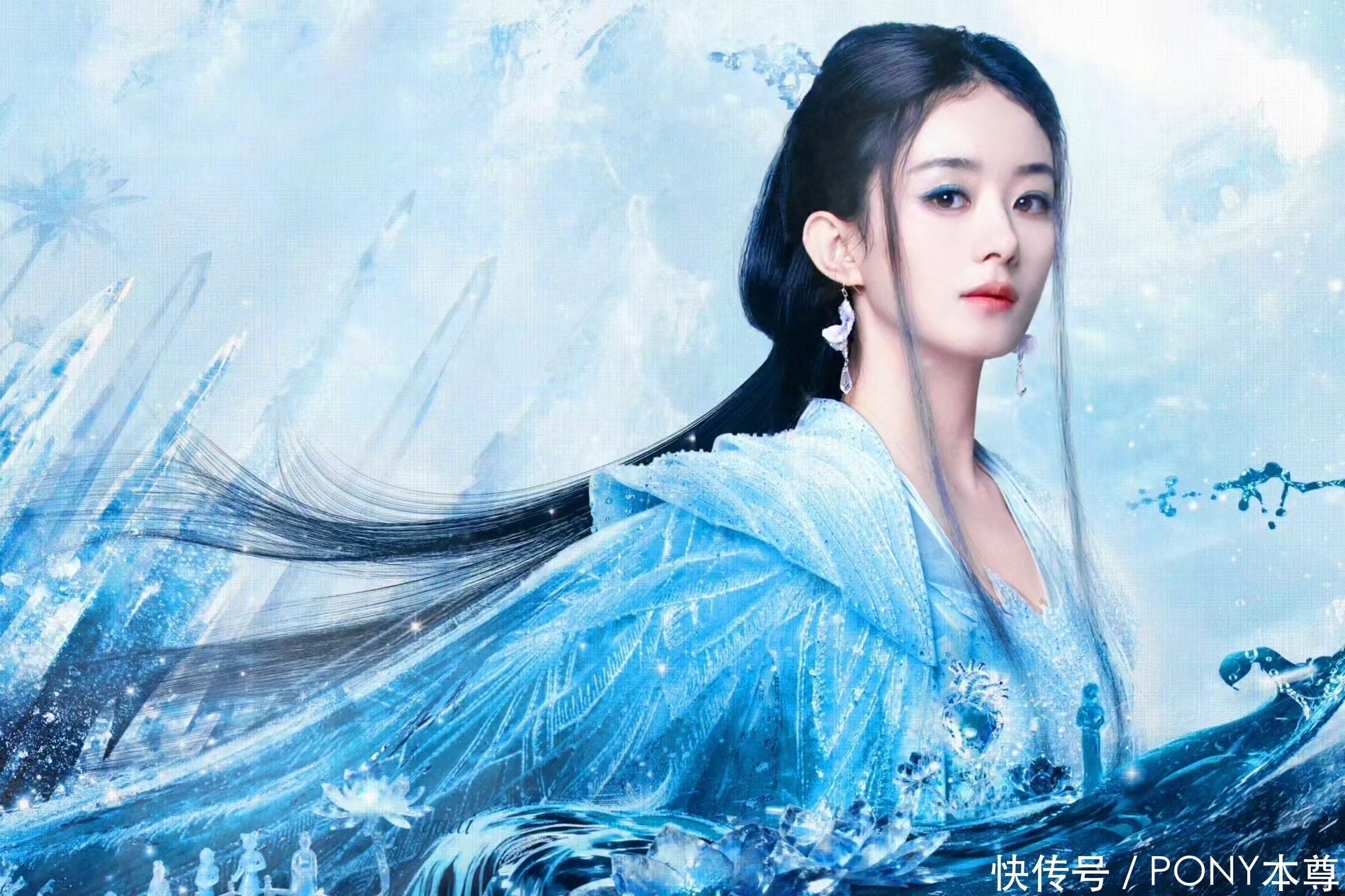 赵丽颖再演古装剧，杀青照曝光后，网友纷纷大赞：怎么嫩成这样？ - 360娱乐，你开心就好