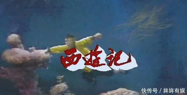 《云宫迅音》火到国外，许镜清一人包揽全剧音乐，却被遗忘30年 - 360娱乐，你开心就好