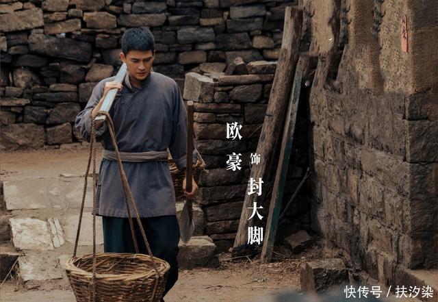 杨幂39集年代大剧《生万物》档期有了，演员阵容豪华，有好剧追了 - 360娱乐，你开心就好