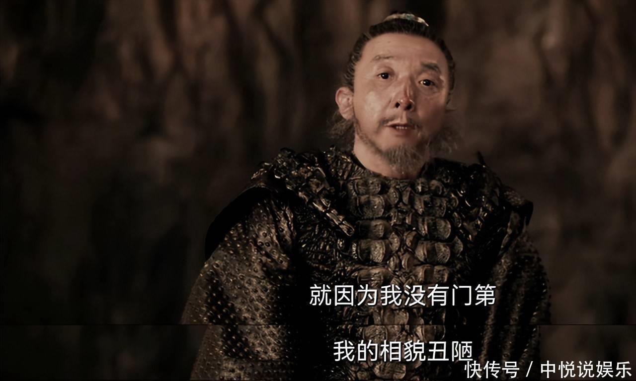“鼍神案”背后真凶令人唏嘘，又是谁造成了曾三揖的人生悲剧 - 360娱乐，你开心就好