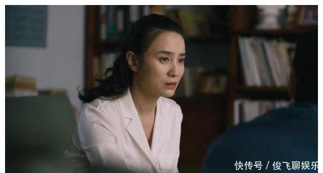 人世间:周蓉明明被学生章早坡欺骗,她为什么还给予很高的评价? - 360娱乐,你开心就好