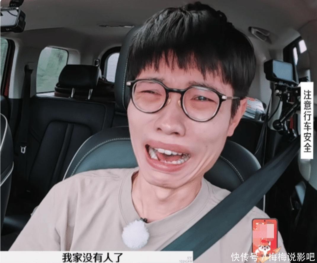 扬子对麦林说，如果你不从自身找问题，李行亮换掉你的速度很快~ - 360娱乐，你开心就好
