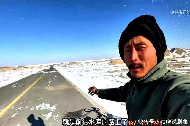 骑行博主停更引猜测，流感背后真相，独行者的坚持太暖心 - 360娱乐，你开心就好