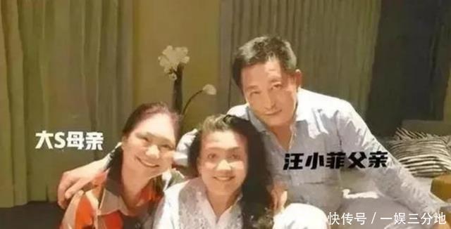玥儿北京庆生!爷爷汪则翰现身,祖孙三代逛市场,疑似与张兰避嫌 - 360娱乐,你开心就好