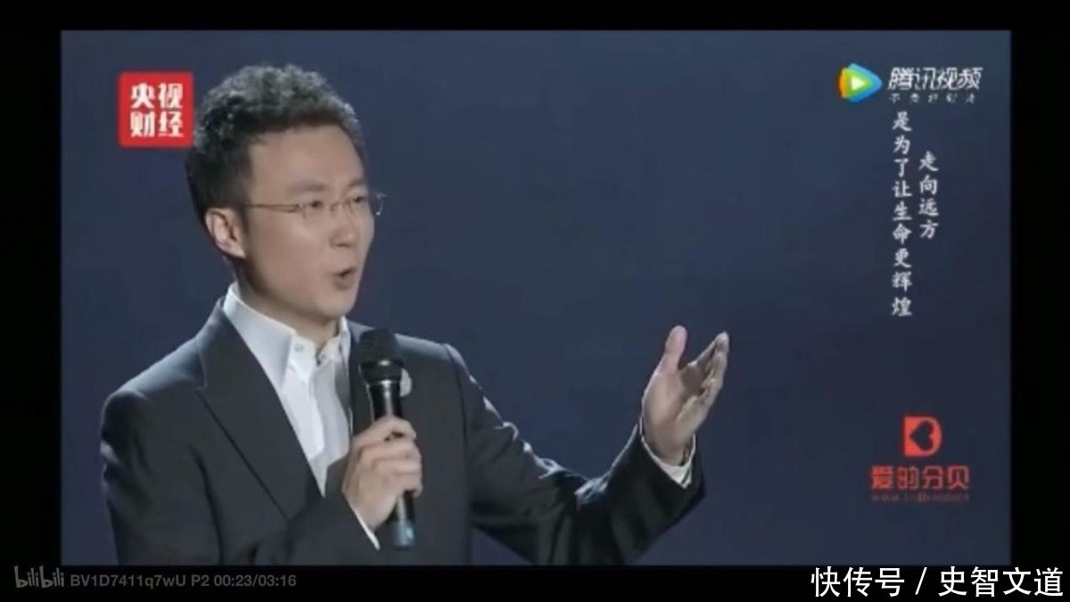 央视主播刚强没想到,出席阅兵解说刚结束,6岁儿子就为他争光了 - 360娱乐,你开心就好