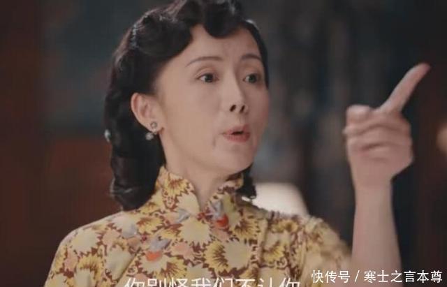 《灼灼韶华》大结局,周燕报应来了,被离婚被骗光财产成疯癫乞丐 - 360娱乐,你开心就好