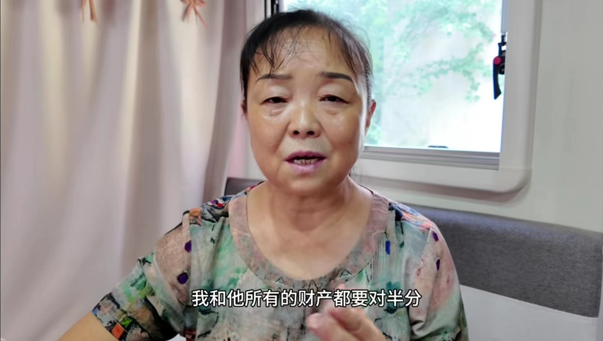 60岁自驾网红苏敏提离婚,被无赖丈夫索赔50万,网友:更不想结婚了 - 360娱乐,你开心就好