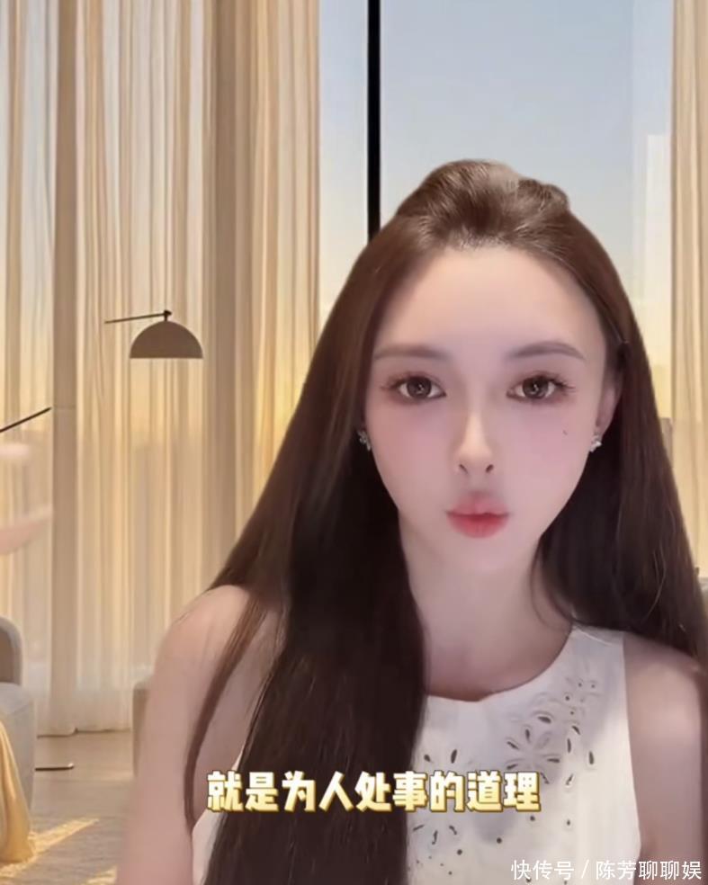 叶珂官宣生娃，自爆与黄晓明分手原因，坦言对方留给自己很多印记 - 360娱乐，你开心就好