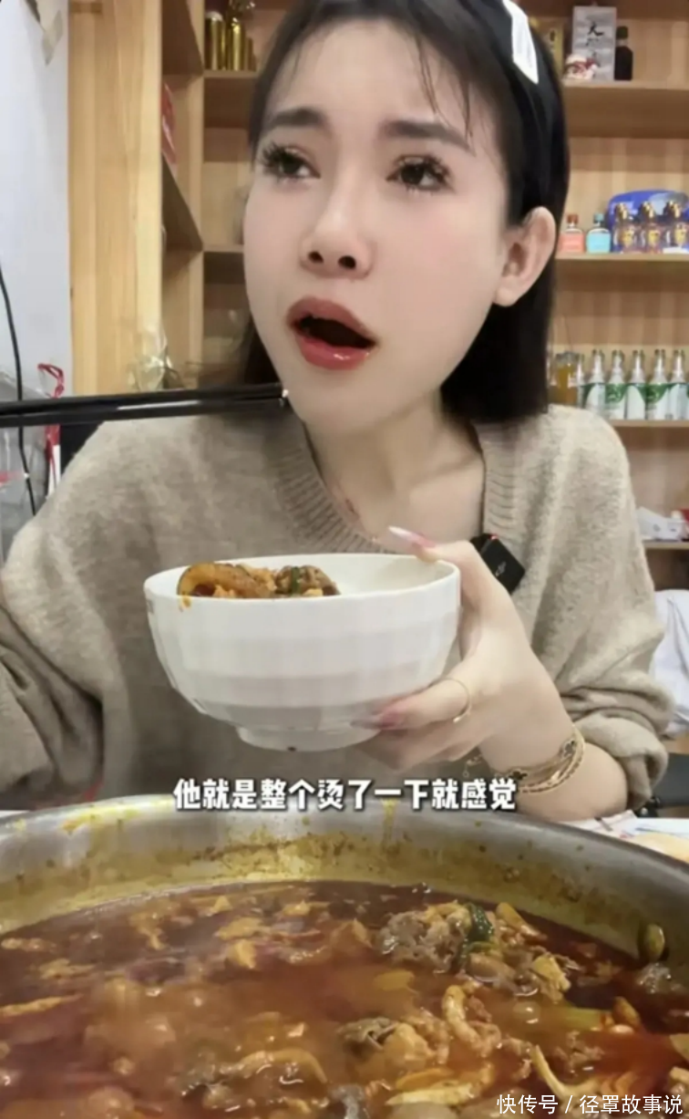 大胃王浪胃仙现身贵州狂吃火锅，从大叔变大嫂，身体暴瘦像生大病 - 360娱乐，你开心就好