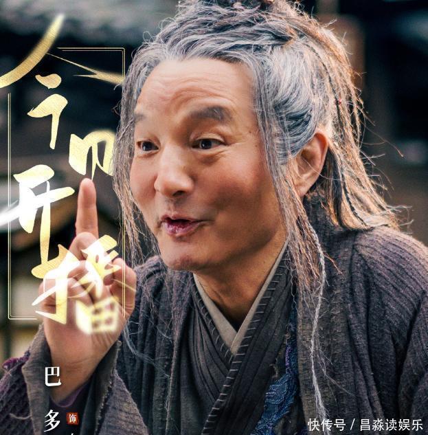 《侠客行不通》开播全是爆梗!脱口秀演员齐上阵,古装喜剧来袭 - 360娱乐,你开心就好