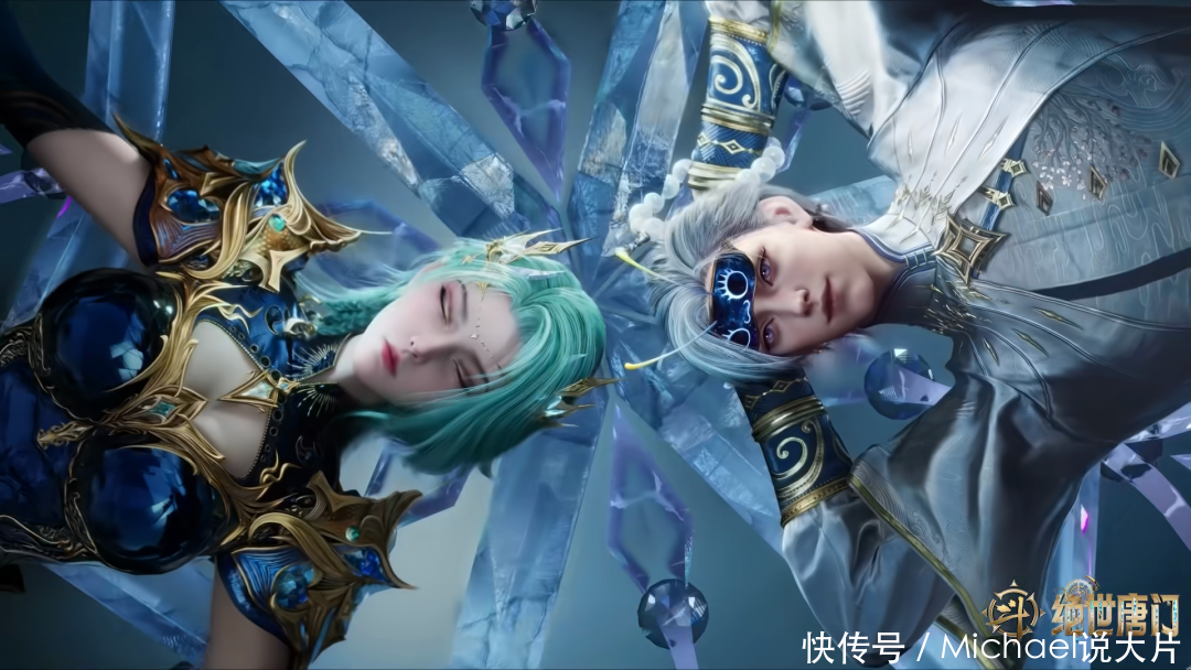 冰帝脸都红了!冰帝跟天梦在乾坤问情谷经历了什么? - 360娱乐,你开心就好