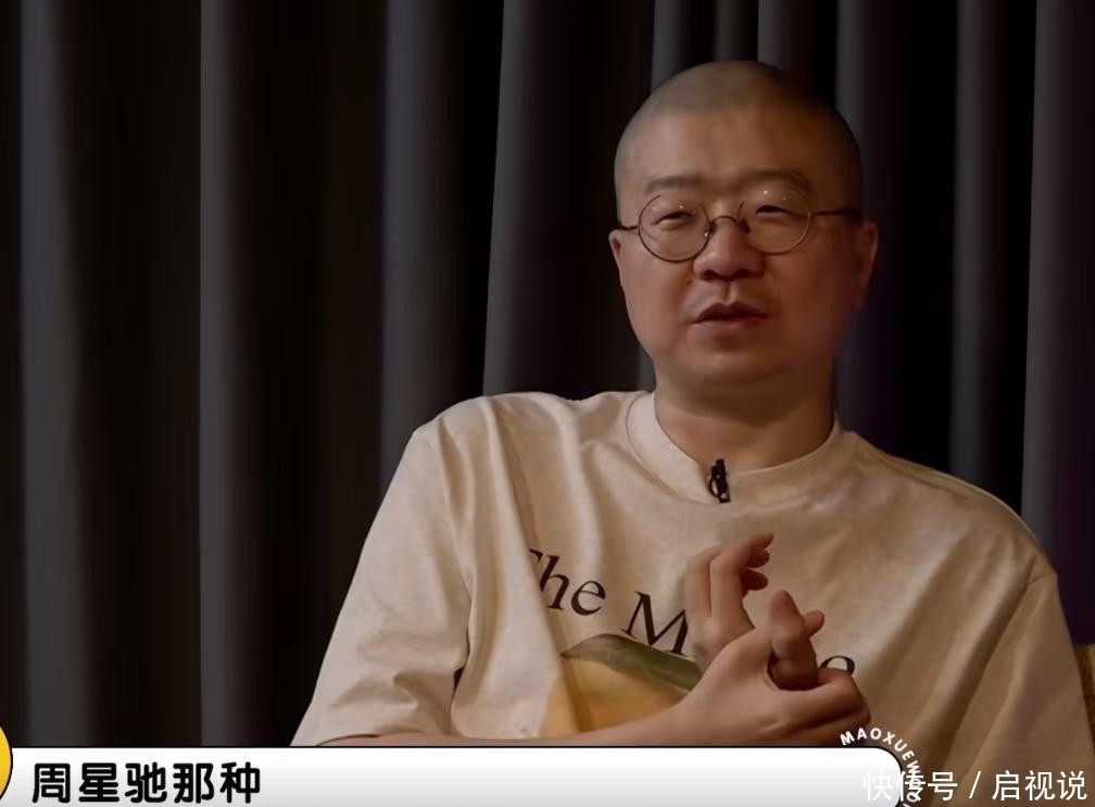 李诞的朋友遍天下，却不想结识周星驰：尊重他，但认识后会很奇怪 - 360娱乐，你开心就好