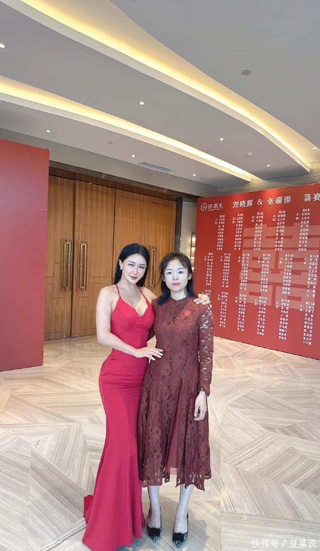 41岁港星张暖雅退出娱乐圈!嫁农村男子,席开26桌每桌都有主副陪 - 360娱乐,你开心就好